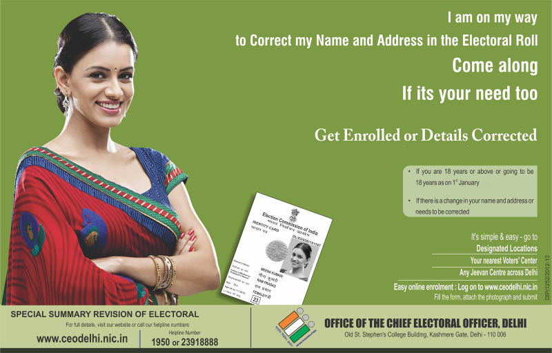  - update-name-in-delhi-voter-list