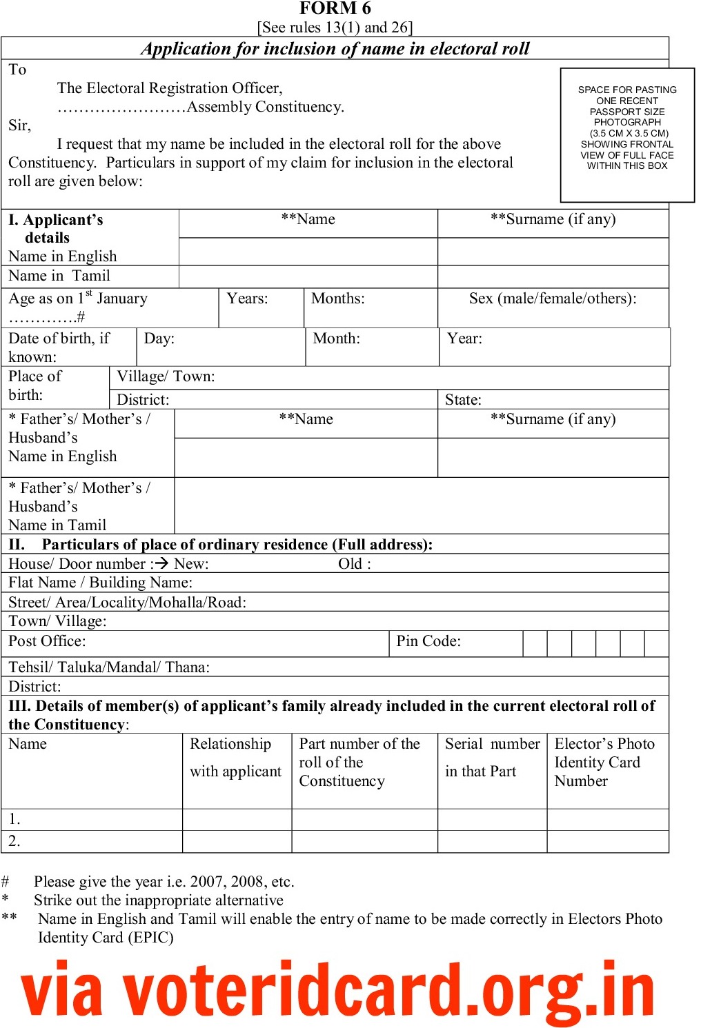 voter id form how to fill