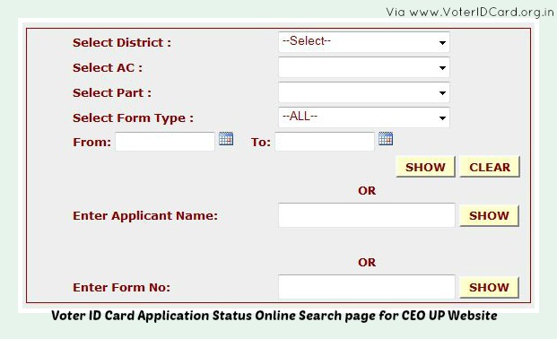 How to use Voter ID card online application for correcting wrong ...