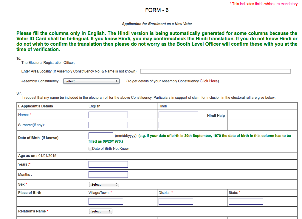 Ceo Delhi Form 6 For Voter Id Application