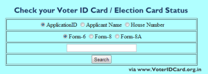 How to check Voter ID Card / Election Card Status online?