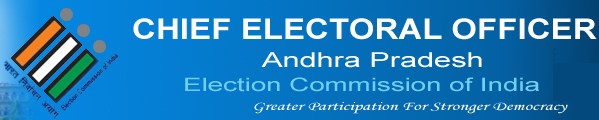 How to do Voter Registration and check Voter Card status on CEO Andhra website