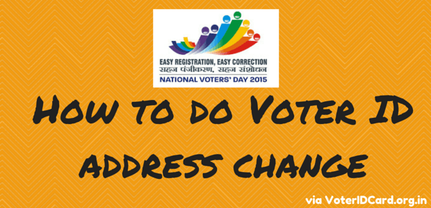 How to get Voter ID address change online