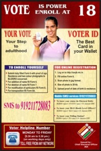 online voting registration process in jammu kashmir