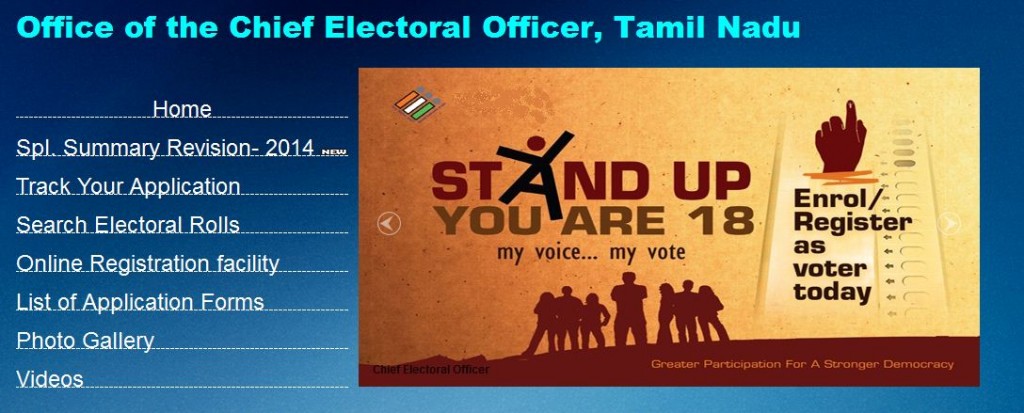 how to get lost voter id card in tamilnadu