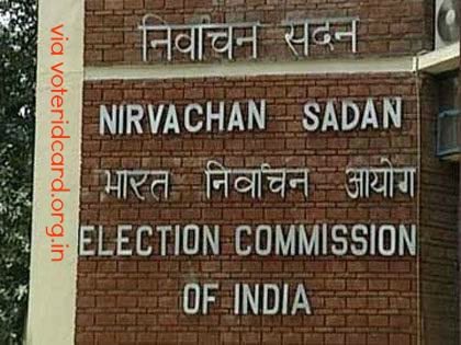Delhi Election Commission - How to get your name in Delhi Voter List