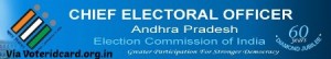 andhra pradesh election commission