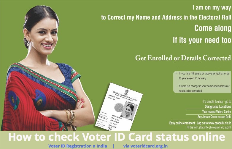 How to check the status of Voter ID Registration online