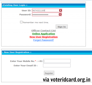 voter ID card get online