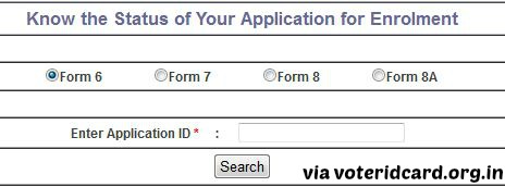 find your voter ID card status online