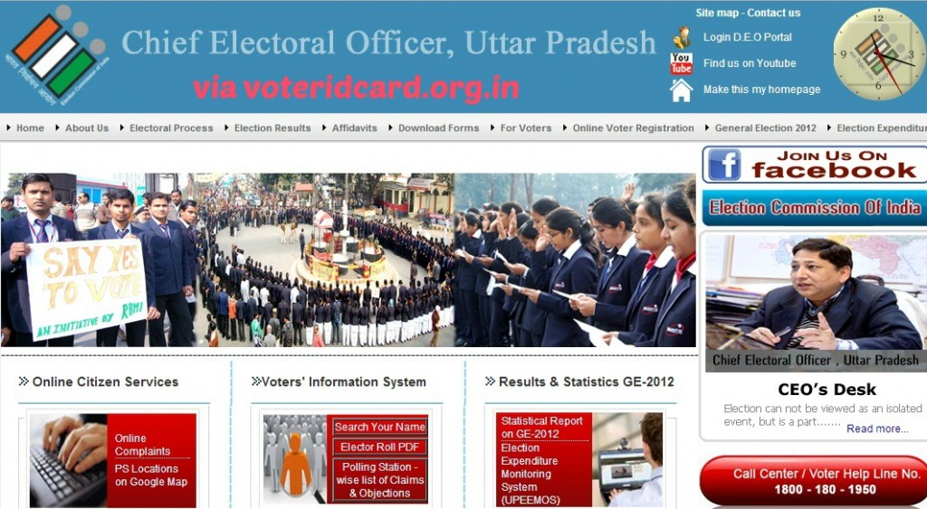 online voter card status up