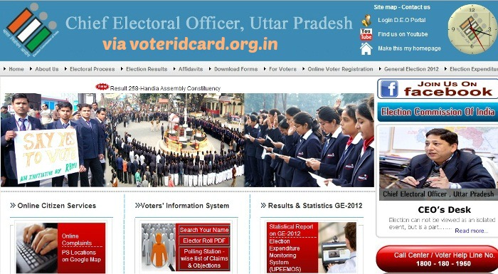 voter id correction online near kanpur uttar pradesh