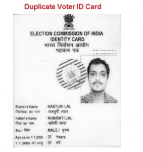 The Election Commission of India issues photo identity cards to eligible voters in India so that there is no false voting and genuine voters can cast vote with ease.
