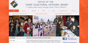 CEO Bihar Website