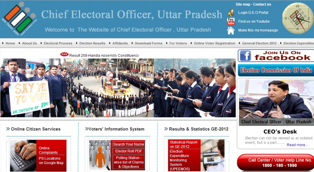 voter-id-card-online-apply