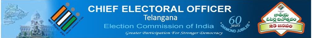 apply on CEO Telangana website voter id card online