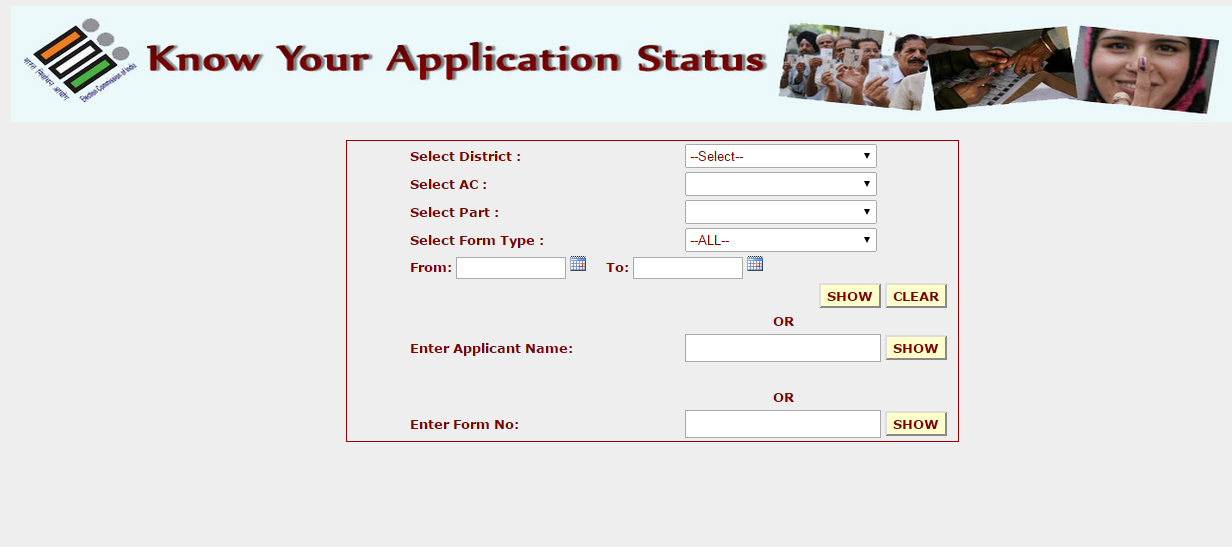 ceo uttar pradesh application status