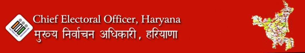 CEO Haryana Complete voter id card registration info and helpdesk