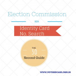 election commission of India identity card number search