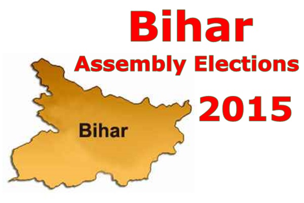 When Are The Bihar Assembly Elections?