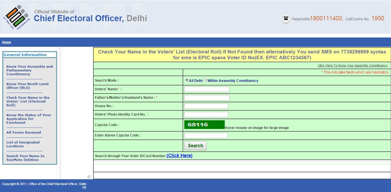 Voter-ID-Card-Delhi Name search in Electoral List
