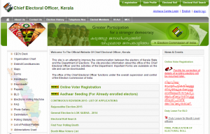 Kerala-CEO-website-HOMEPAGE