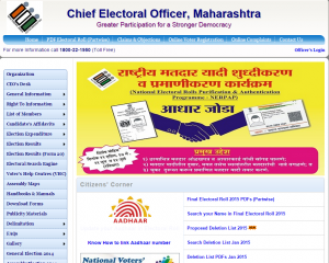 Voter-ID-Card-Maharashtra CEO Website