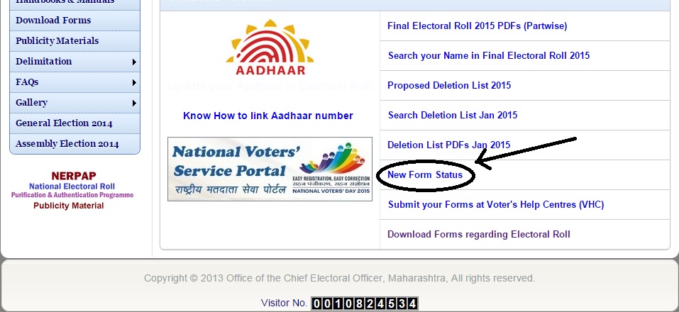 Voter-ID-card-Maharashtra New form Status