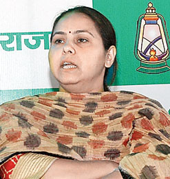 bihar-election-news-misa-bharti