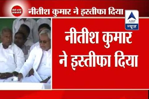 bihar-assemby-election-nitish-resignation-media-coverage