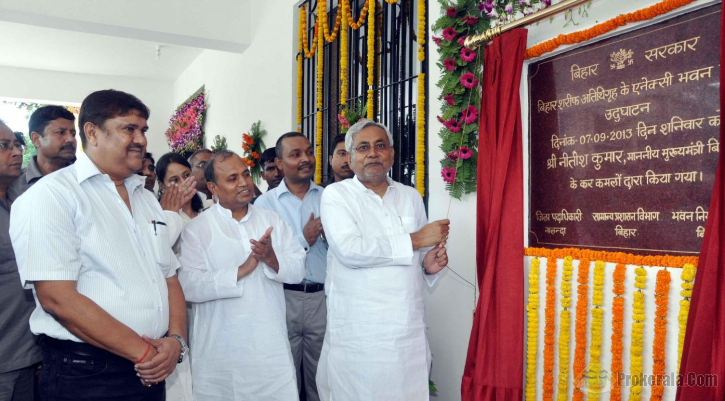 bihar-assembly-election-nitish-kumar-doing-inauguration