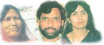 bihar-assembly-election-paswan's-first-wife