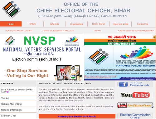 Bihar-Election-CEO-Bihar-Website