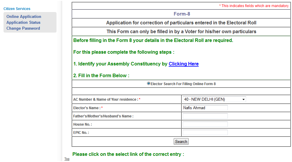 voter-card-correction