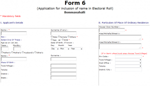 voter-id-card-form-6