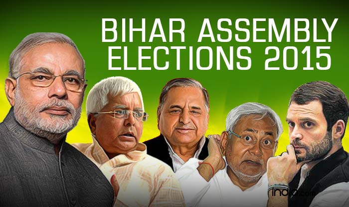 bihar-assembly-election-parties