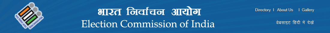 Election-commission-of-india-website