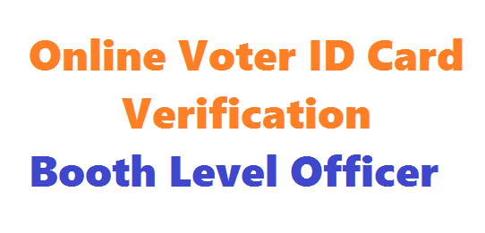 online-voter-id-card-verification