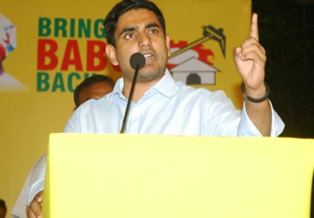 Chandra Babu Naidu's son Lokesh