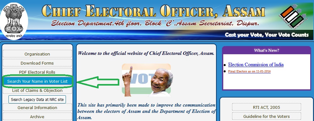 check your name in Voter List Assam