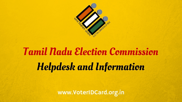 Tamil Nadu Election Commission - helpdesk