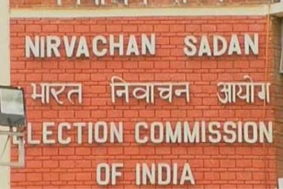 Election Commissioner Salary